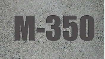 <span style="font-weight: bold;">Популярный товар</span>